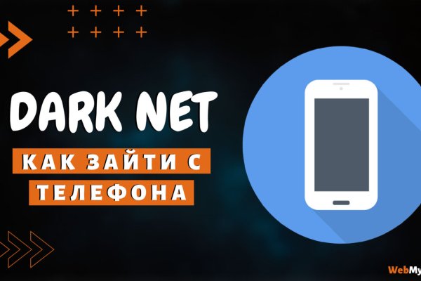 Кракен ссылка прокатис