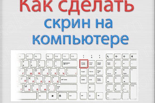 Кракен даркнет рабочая ссылка