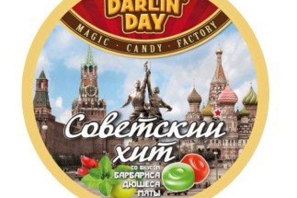 Кракен площадка вход