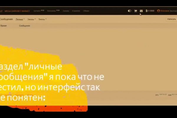 Кракен сайт с наркотиками