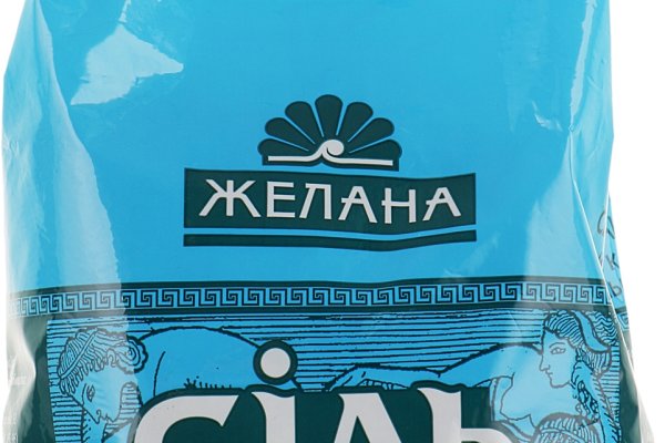 Кракен 22
