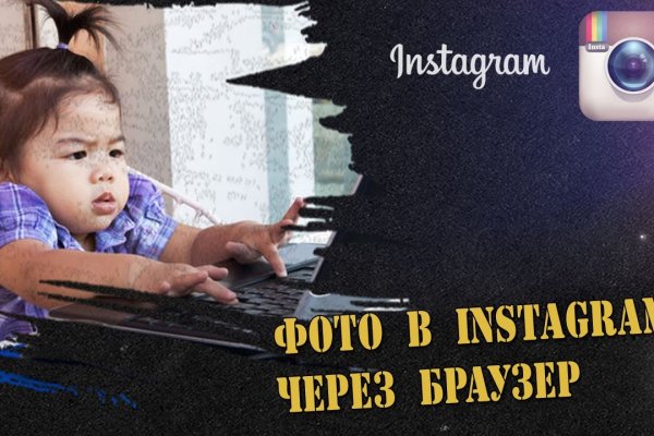 Кракен онион тор