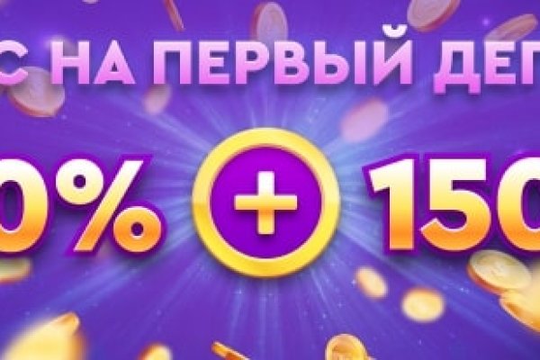 Кракен сайт в тор браузере