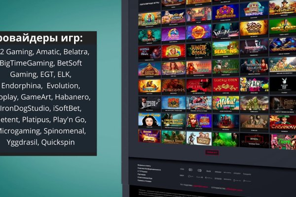 Kraken актуальные зеркала krakentor site