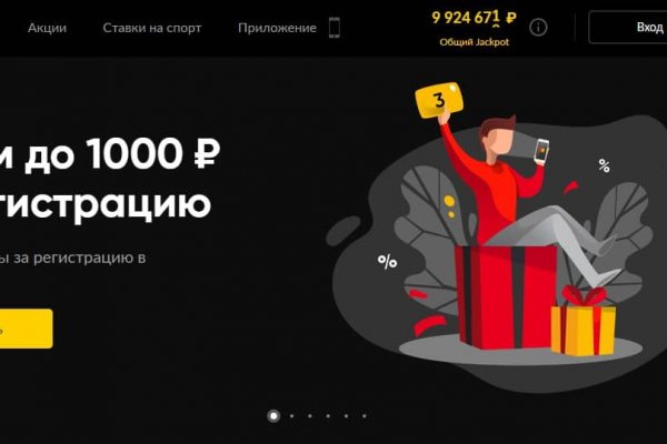 Кракен сайт krknwebs