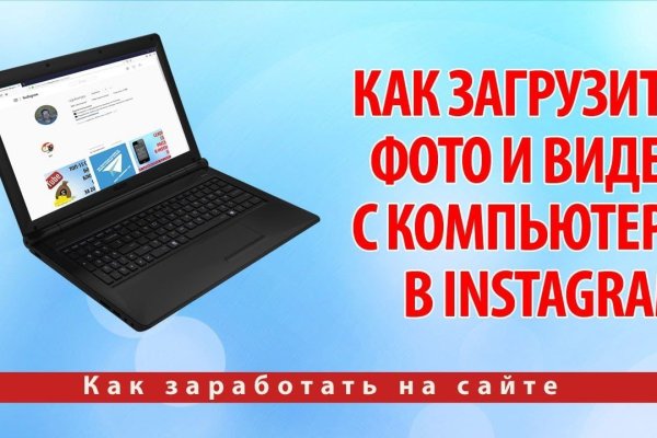 Кракен это наркота