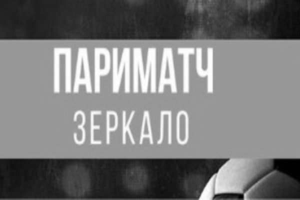Кракен ссылка fo feng crmp ru