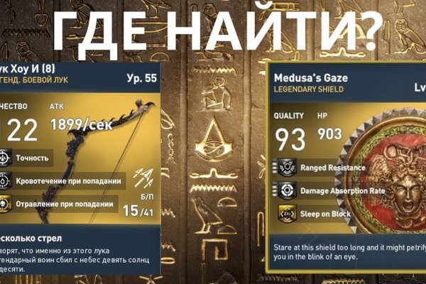 Kraken зеркала gigageek ru