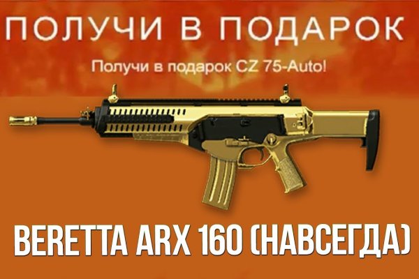 Kraken зеркало даркнет