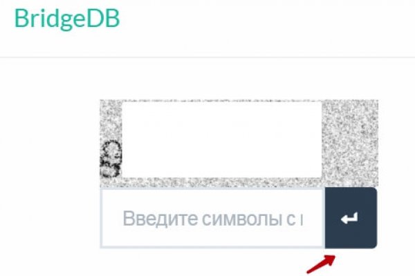 Кракен маркетплейс что там