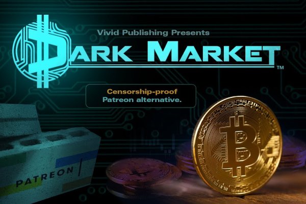 Kraken что это за сайт