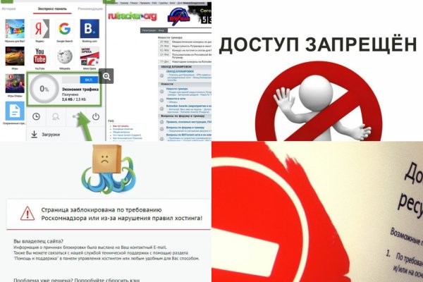 Кракен актуальная ссылка на сегодня