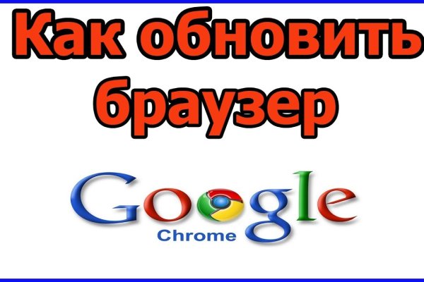 Кракен адрес даркнет