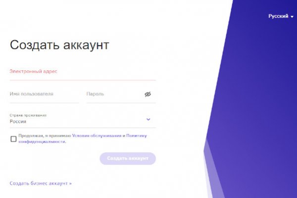 Кракен наркомаркет
