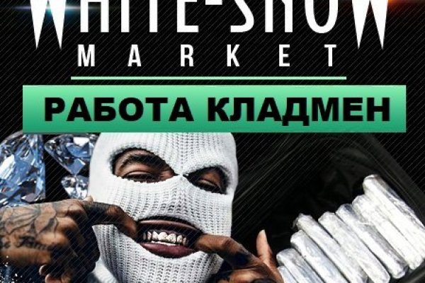 Клир ссылка на кракен 2025