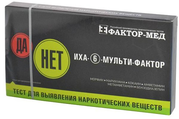 Кракен сайт официальный onion