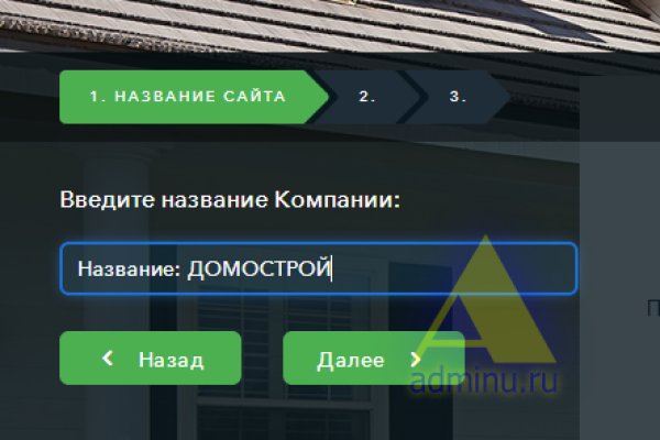 Кракен дарксайд 2025 ссылка