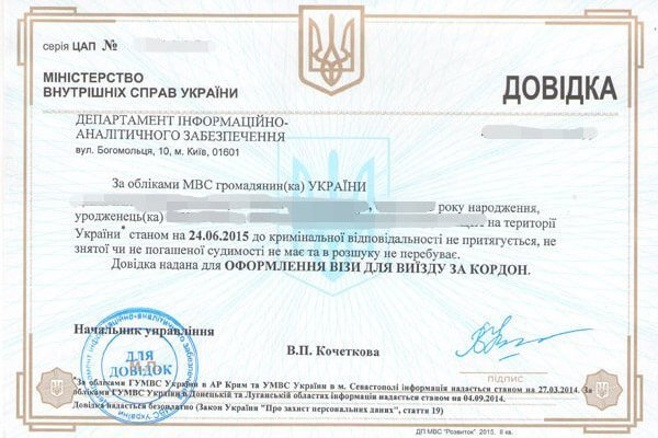 Как зарегистрироваться в кракен в россии