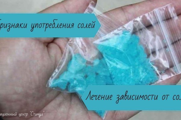Магазин наркоты
