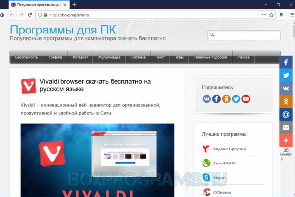 Кракен тг ссылка