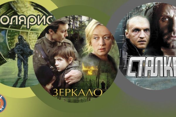 Kraken дарк магазин