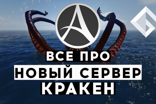 Кракен маркет дарнет только через тор