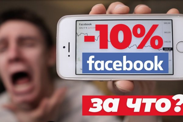 Кракен зарегистрироваться