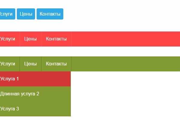 Кракен даркнет только через тор скачать