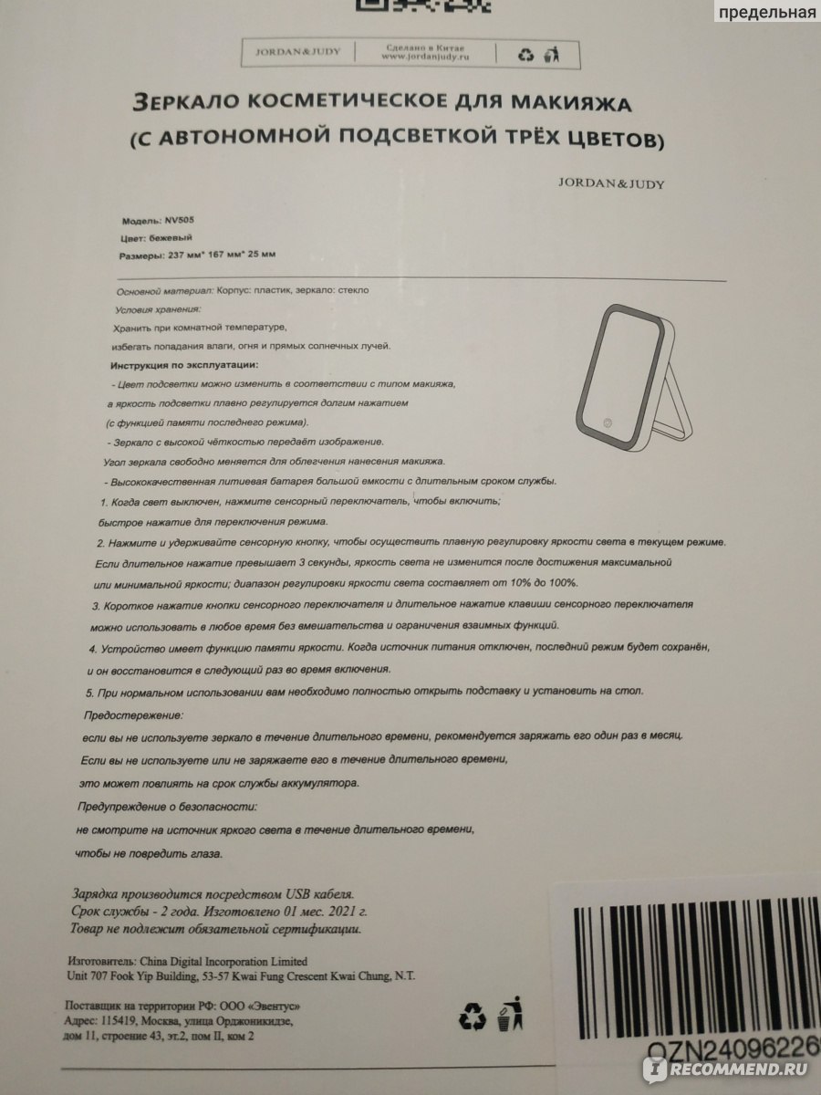 Кракен черный сайт