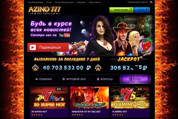 Кракен маркет даркнет speed up