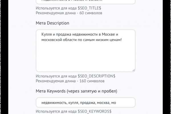 Kraken официальная ссылка