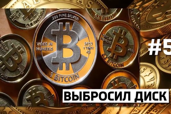 Как зарегистрироваться в кракен в россии