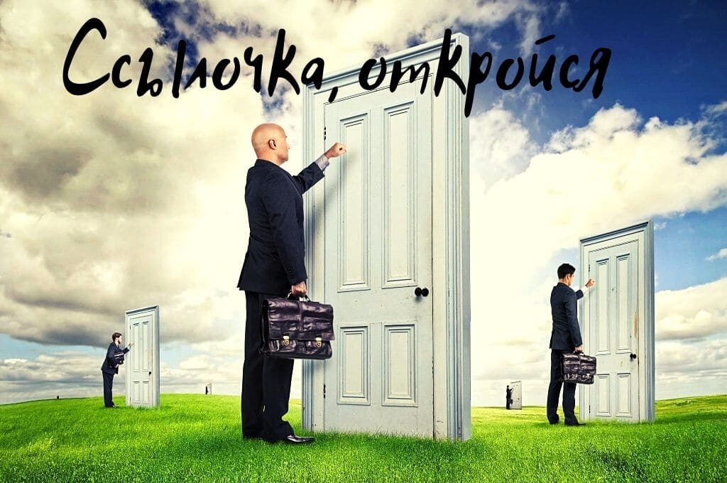 Как зарегистрироваться в кракен в россии
