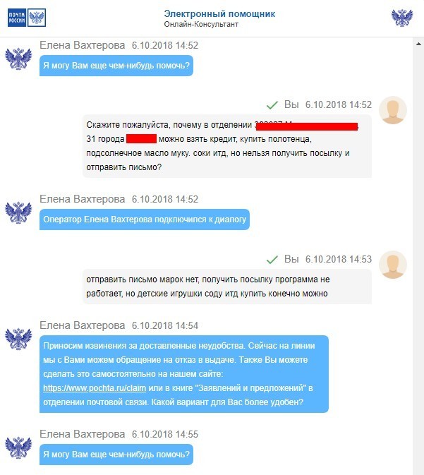 Кракен ссылка маркет