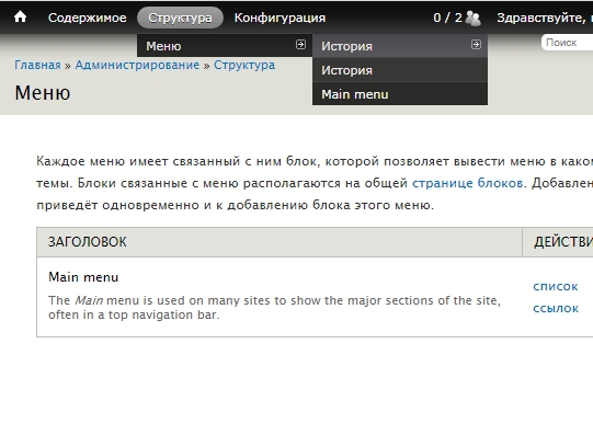 Кракен 15at