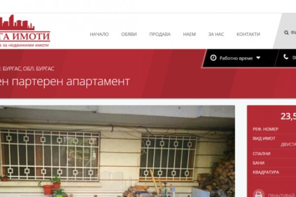 Kraken tor зеркало