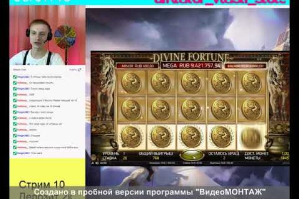 Кракен правила площадки