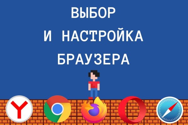 Кракен сайт вход kraken torion