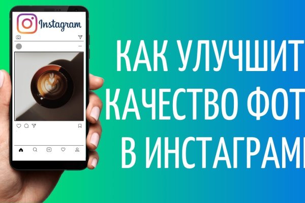 Кракен зеркало 2 веб