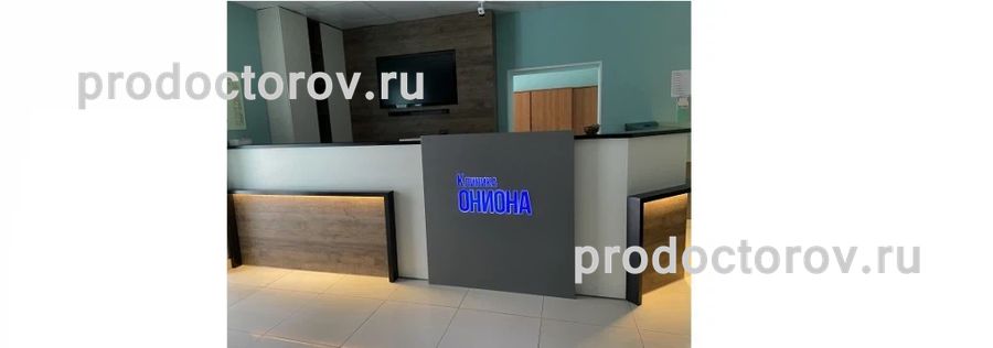 Что с кракеном сайт на сегодня