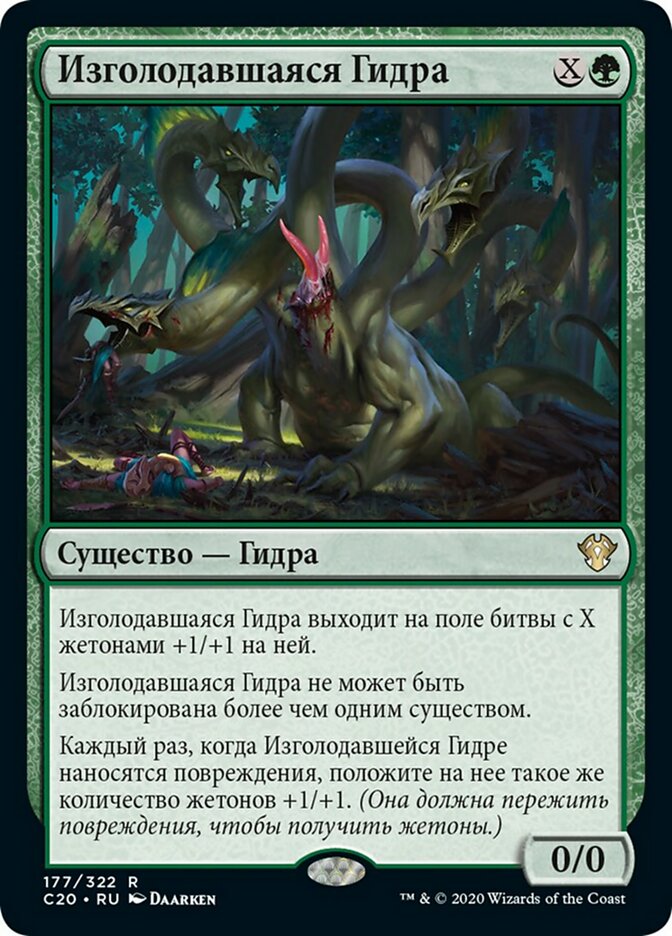 Кракен сайт нарк