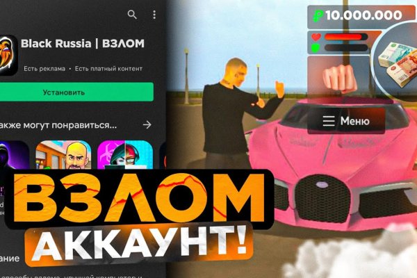 Kraken 12at зеркало