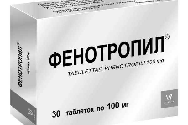 Кракен ссылка 2web