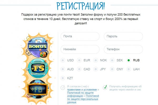 Клирнет ссылка на зеркало маркетплейс кракен