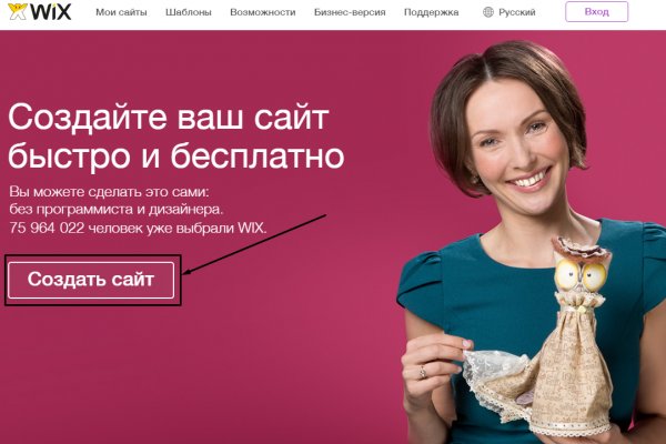 Кракен онион зеркало