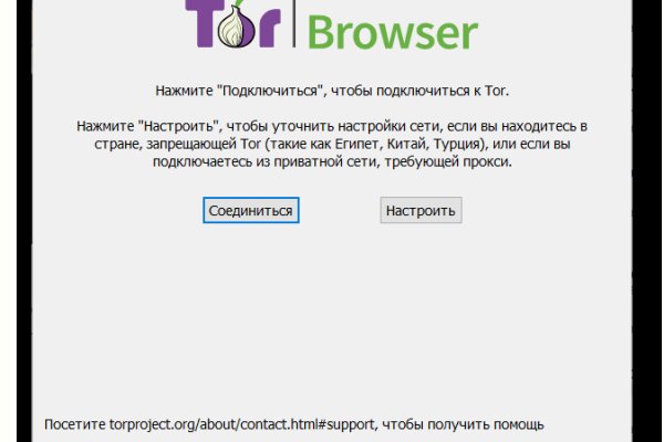 Что такое kraken в россии