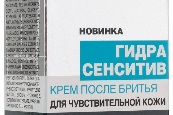 Кракен сайт купить наркотики