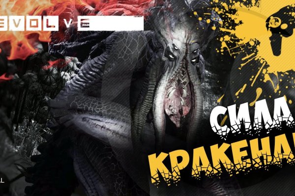Кракен ссылка на сайт