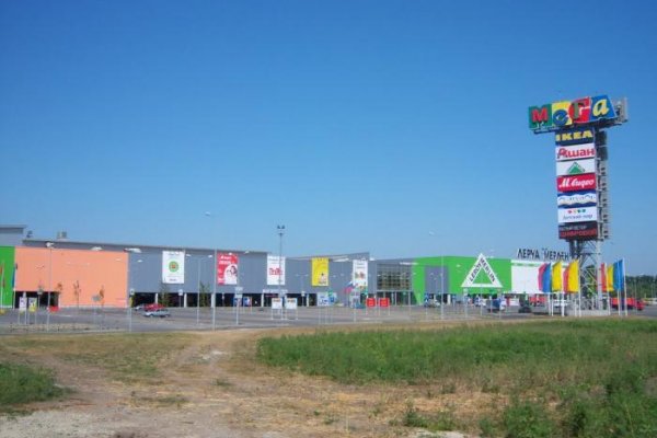 Кракен аватарка маркетплейс