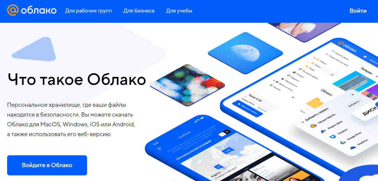 Как заказать на кракене